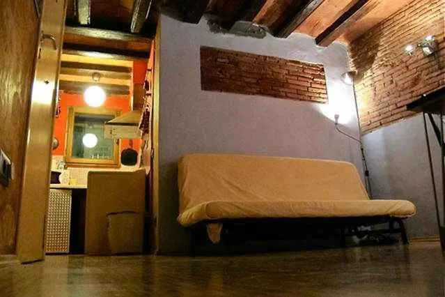 Apartamento La Boqueria 4 Apartment Barcelona 0*,  Spain