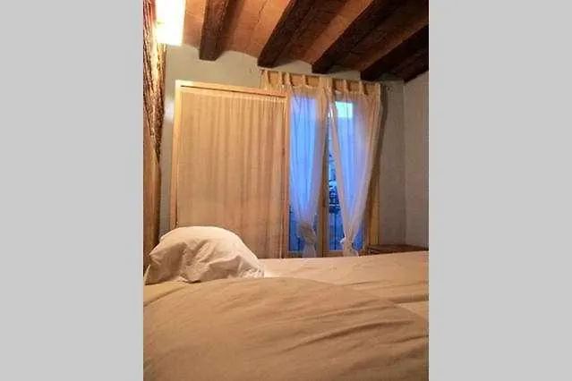 Apartamento La Boqueria 4 Apartment Barcelona